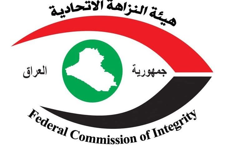 النزاهة:-الحبس-الشديد-بحق-محافظ-ديالى-الأسبق-لارتكابه-مخالفات-بمنح-قروض