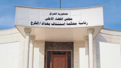 القضاء-يسترد-ملياري-دينار-عن-جريمة-احتيال-مالي