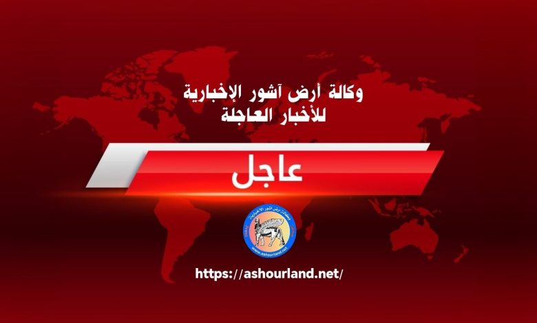 ثلاث-دول-تعترف-رسمياً-بدولة-فلسطين