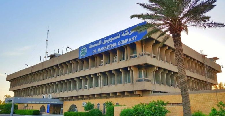 سومو-تكشف-عن-زيادة-في-إيراداتها-من-صادرات-النفط