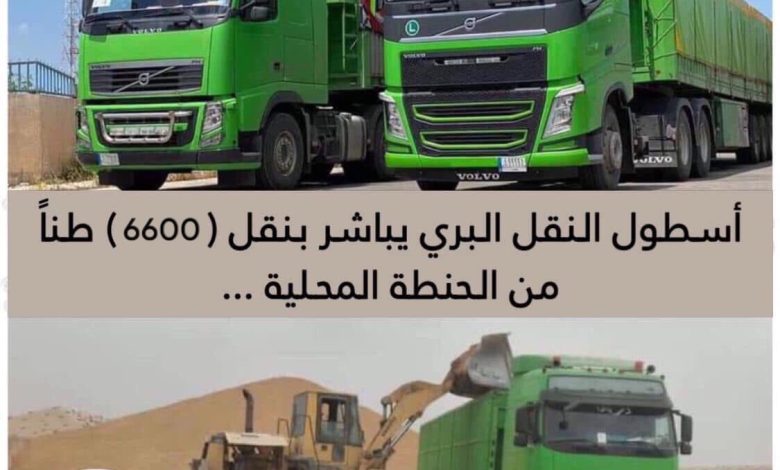 أسطول-النقل-البري-يباشر-بنقل-(6600)-طناً-من-الحنطة-المحلية.